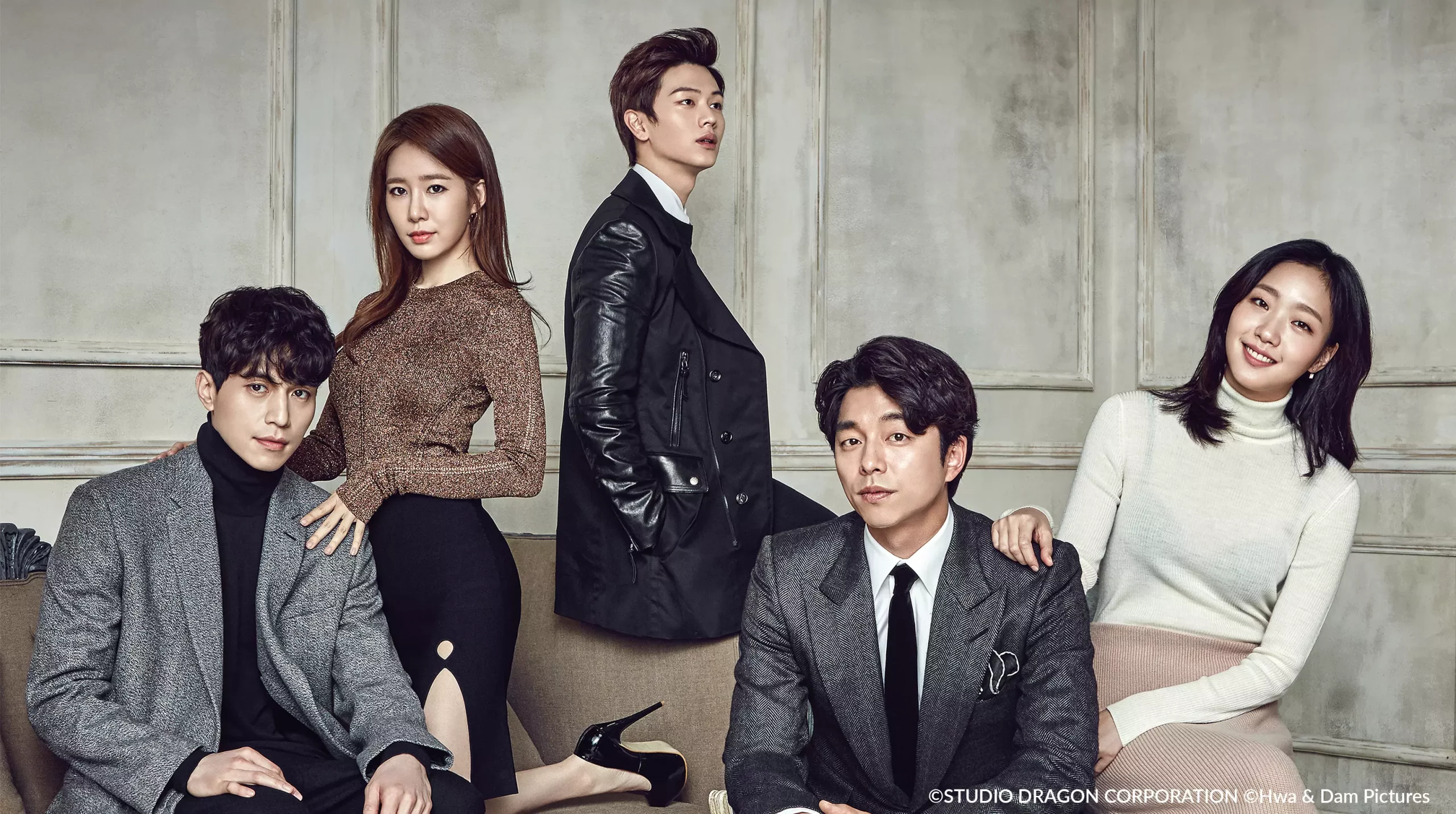 Goblin 2016