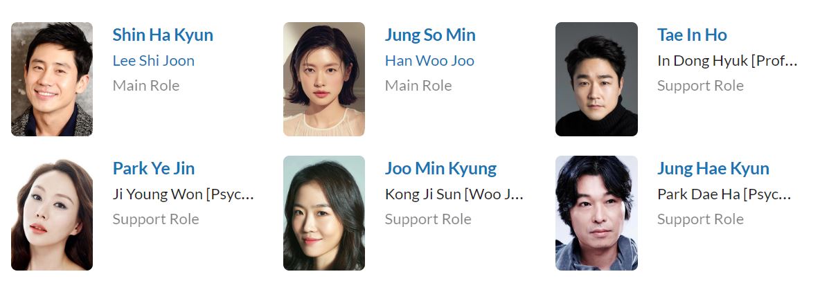 دانلود سریال مکانیک روح - دانلود سریال Soul Mechanic 1 بازیگران مکانیک روح