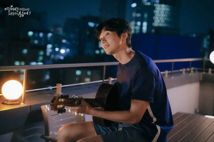 دانلود سریال Lonely Enough To Love - سریال برای عاشق شدن تنهایی هم کافیه 2 دانلود سریال کره ای Lonely Enough To Love