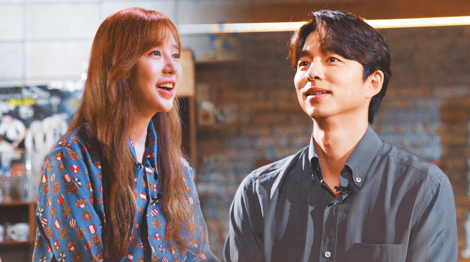دانلود برنامه My Dear Youth – Coffee Prince 1 دانلود برنامه My Dear Youth – Coffee Prince