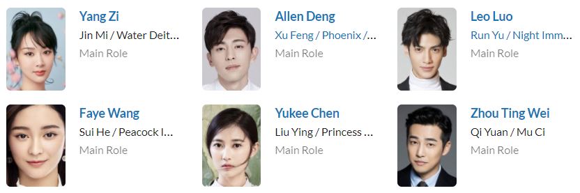 دانلود سریال Ashes of Love - دانلود سریال خاکسترهای عشق 2 دانلود سریال Ashes of Love