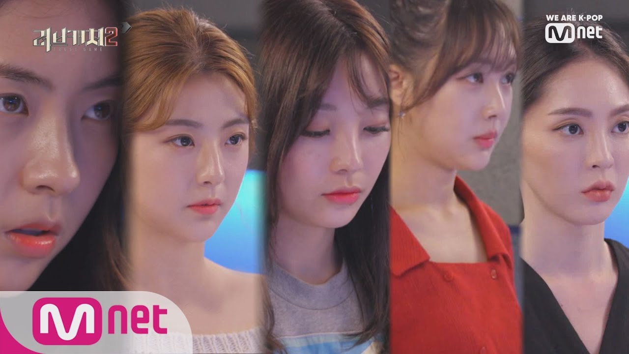 دانلود برنامه Love Catcher 2 - دانلود برنامه ظرف عشق فصل دوم 1 دانلود برنامه Love Catcher 2