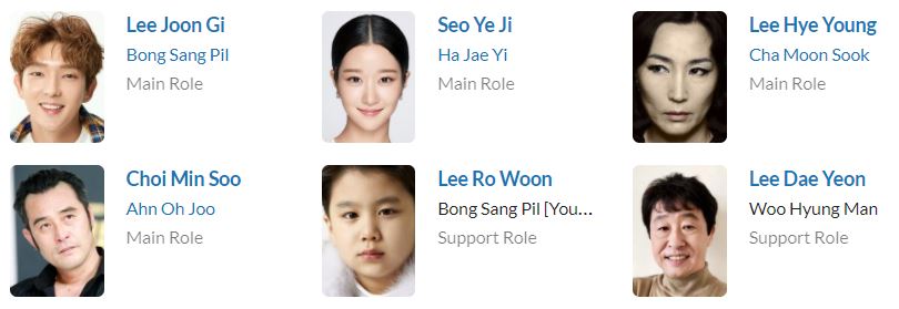 دانلود سریال Lawless Lawyer - دانلود سریال وکیل بی قانون 2 دانلود سریال Lawless Lawyer