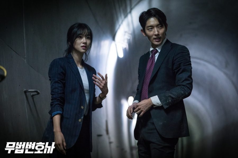 دانلود سریال Lawless Lawyer - دانلود سریال وکیل بی قانون 1 دانلود سریال Lawless Lawyer