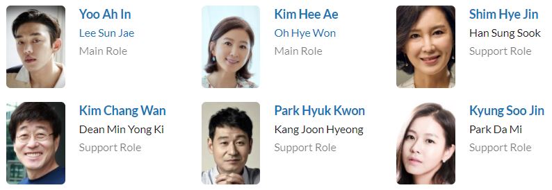 دانلود سریال Secret Love Affair - دانلود سریال راز عشق و عاشقی 2 دانلود سریال Secret Love Affair