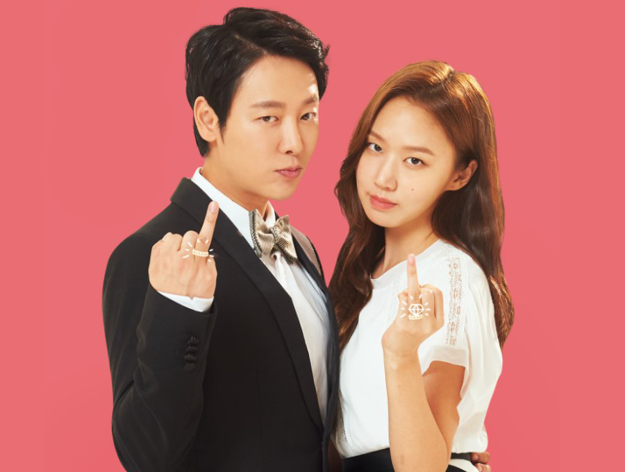 دانلود فیلم Trade Your Love 2019