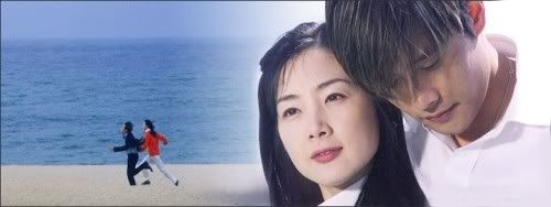 دانلود سریال Beautiful Days