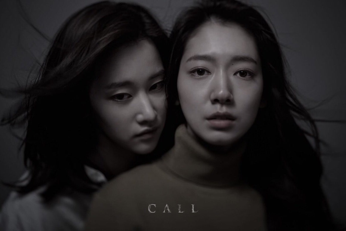 دانلود فیلم The Call 2020 - دانلود فیلم تماس 2020 1 دانلود فیلم The Call 2020