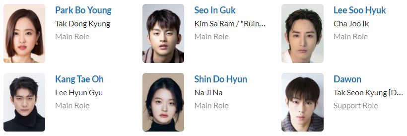 دانلود سریال Doom at Your Service - دانلود سریال ویرانگر در خدمتگزاری شما حاضر است 2 دانلود سریال Doom at Your Service