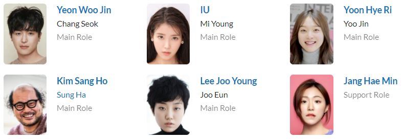 دانلود فیلم Shades of the Heart 2021