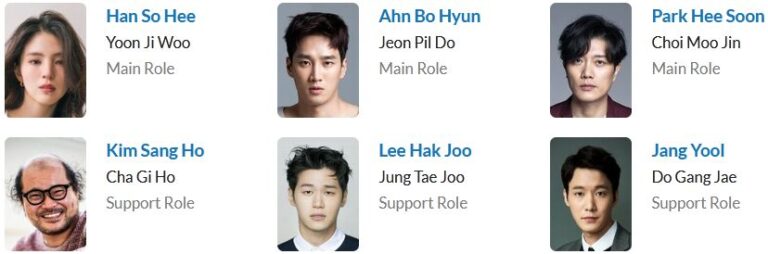 دانلود سریال My Name | دانلود سریال نام من 1 دانلود سریال My Name | دانلود سریال نام من