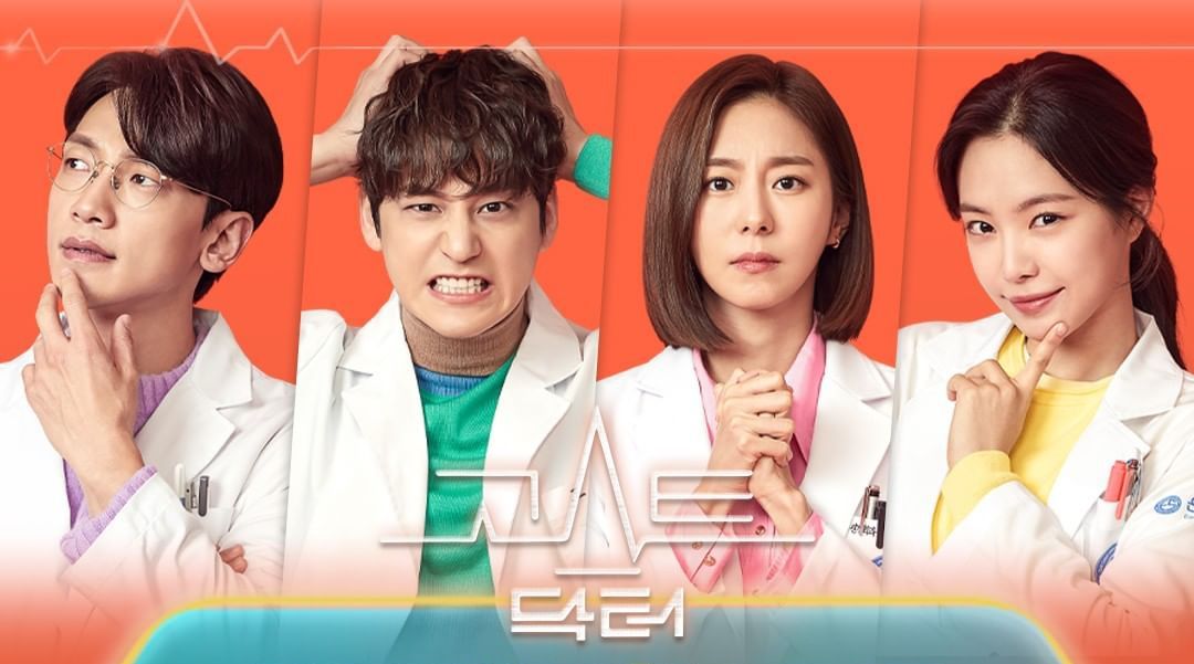 دانلود سریال The Ghost Doctor 2022 | دانلود سریال دکتر روح 2 دانلود سریال The Ghost Doctor 2022 | دانلود سریال دکتر روح