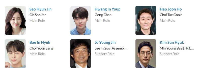 دانلود سریال Why her 2022 | دانلود سریال چرا او؟