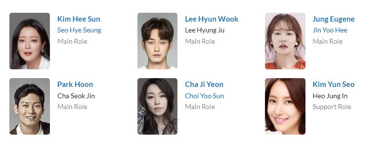 دانلود سریال Remarriage and Desires 2022 | دانلود سریال ازدواج مجدد و آمال و آرزوها 2 دانلود سریال Remarriage and Desires 2022 | دانلود سریال ازدواج مجدد و آمال و آرزوها