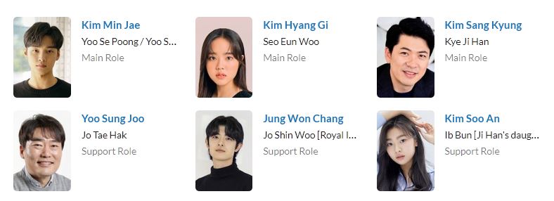 سریال Poong the Joseon Psychiatrist | دانلود سریال پونگ روانپزشک چوسان 2 سریال Poong the Joseon Psychiatrist | دانلود سریال پونگ روانپزشک چوسان