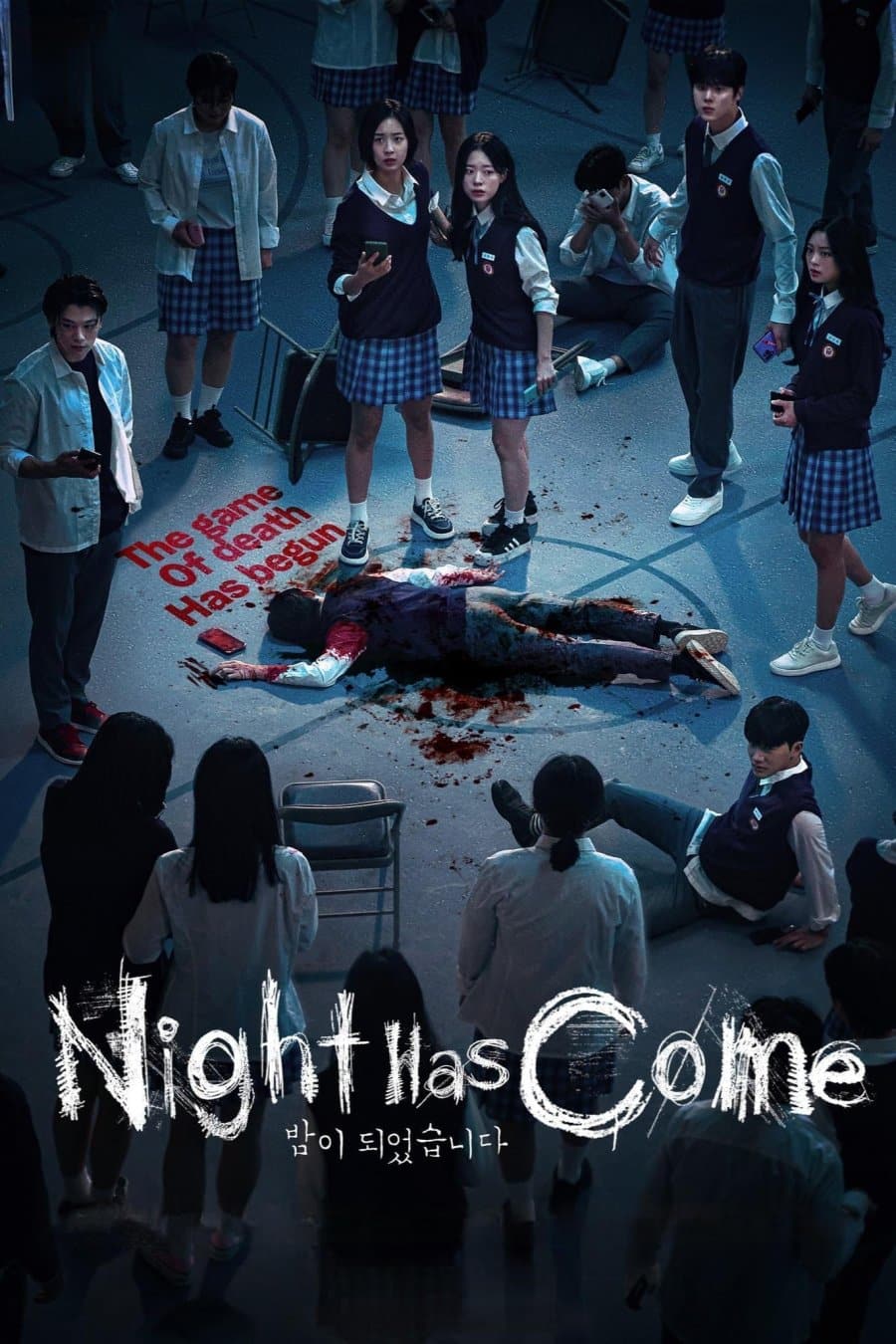 دانلود سریال شب فرا رسیده | سریال Night Has Come 2023