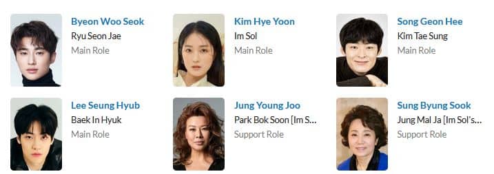 دانلود سریال دونده دوست داشتنی | سریال Lovely Runner 2024