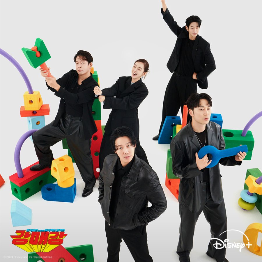 دانلود سریال خرابکارهای سئول | سریال Seoul Busters 2024 1 دانلود سریال خرابکارهای سئول | سریال Seoul Busters 2024