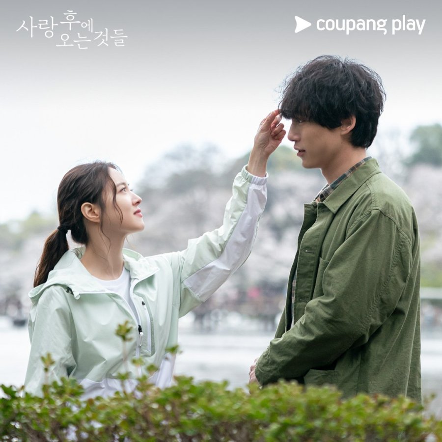 دانلود سریال آنچه بعد از عشق میآید | سریال What Comes after Love 2024 1 دانلود سریال آنچه بعد از عشق میآید | سریال What Comes after Love 2024