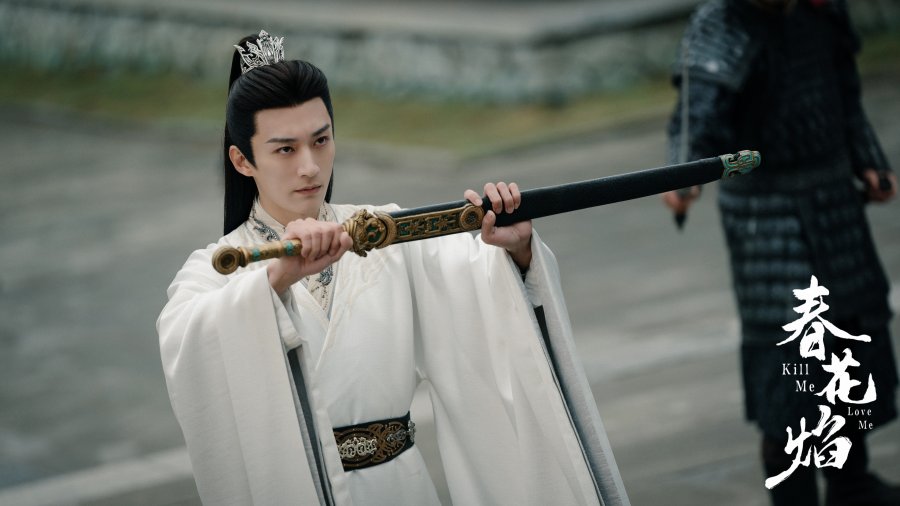 دانلود سریال مرا بکش، عاشقم باش | سریال Kill Me Love Me 2024 1 دانلود سریال مرا بکش، عاشقم باش | سریال Kill Me Love Me 2024