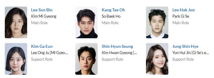 دانلود سریال آزمایشگاه سیب زمینی | سریال The Potato Lab 2025 2 دانلود سریال آزمایشگاه سیب زمینی | سریال The Potato Lab 2025