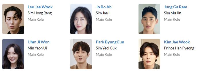 دانلود سریال هونگ رانگ عزیز | سریال Dear Hongrang 2025 2 دانلود سریال هونگ رانگ عزیز | سریال Dear Hongrang 2025