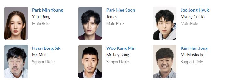 دانلود سریال کره ای ملکه فریب | سریال Confidence Queen 2025 2 دانلود سریال کره ای ملکه فریب | سریال Confidence Queen 2025