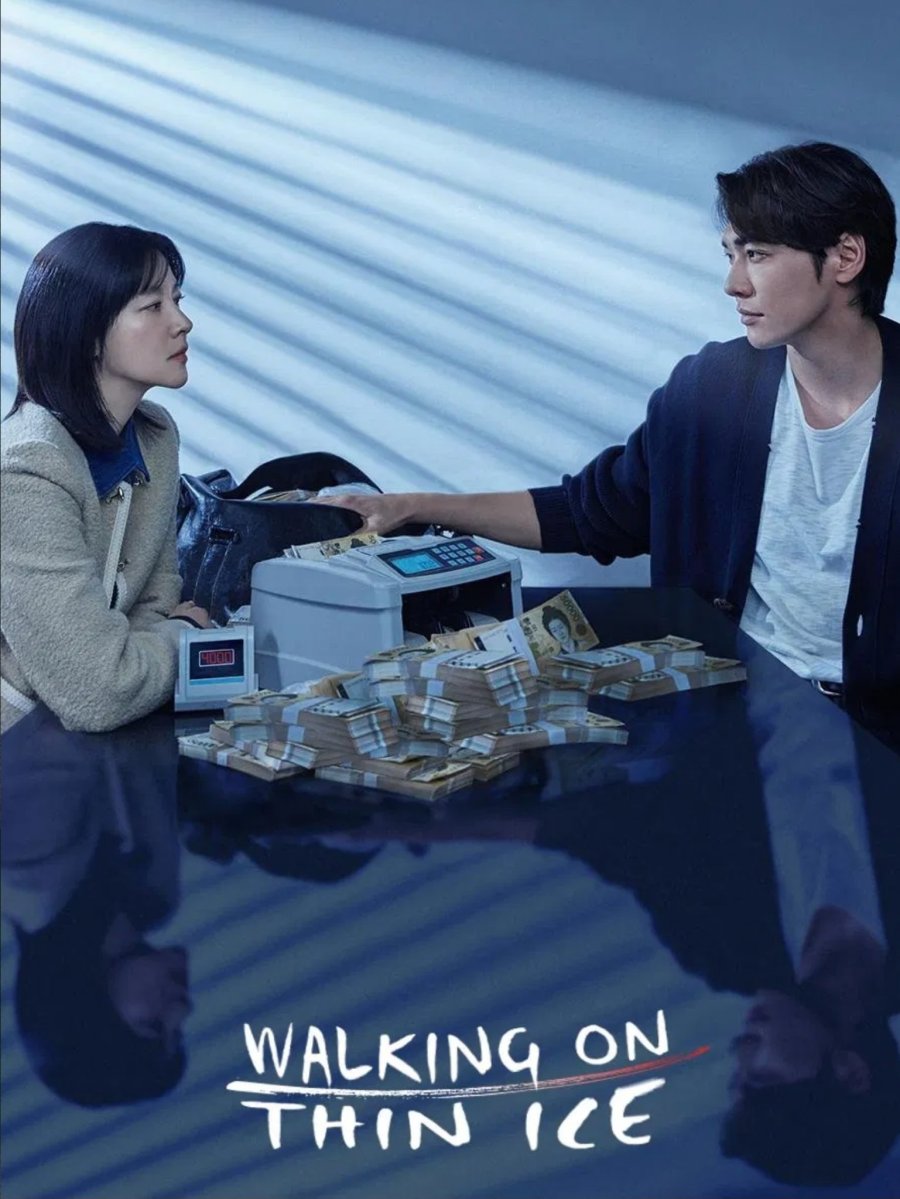 دانلود سریال کره ای راه رفتن روی یخ نازک | سریال Walking on Thin Ice 2025