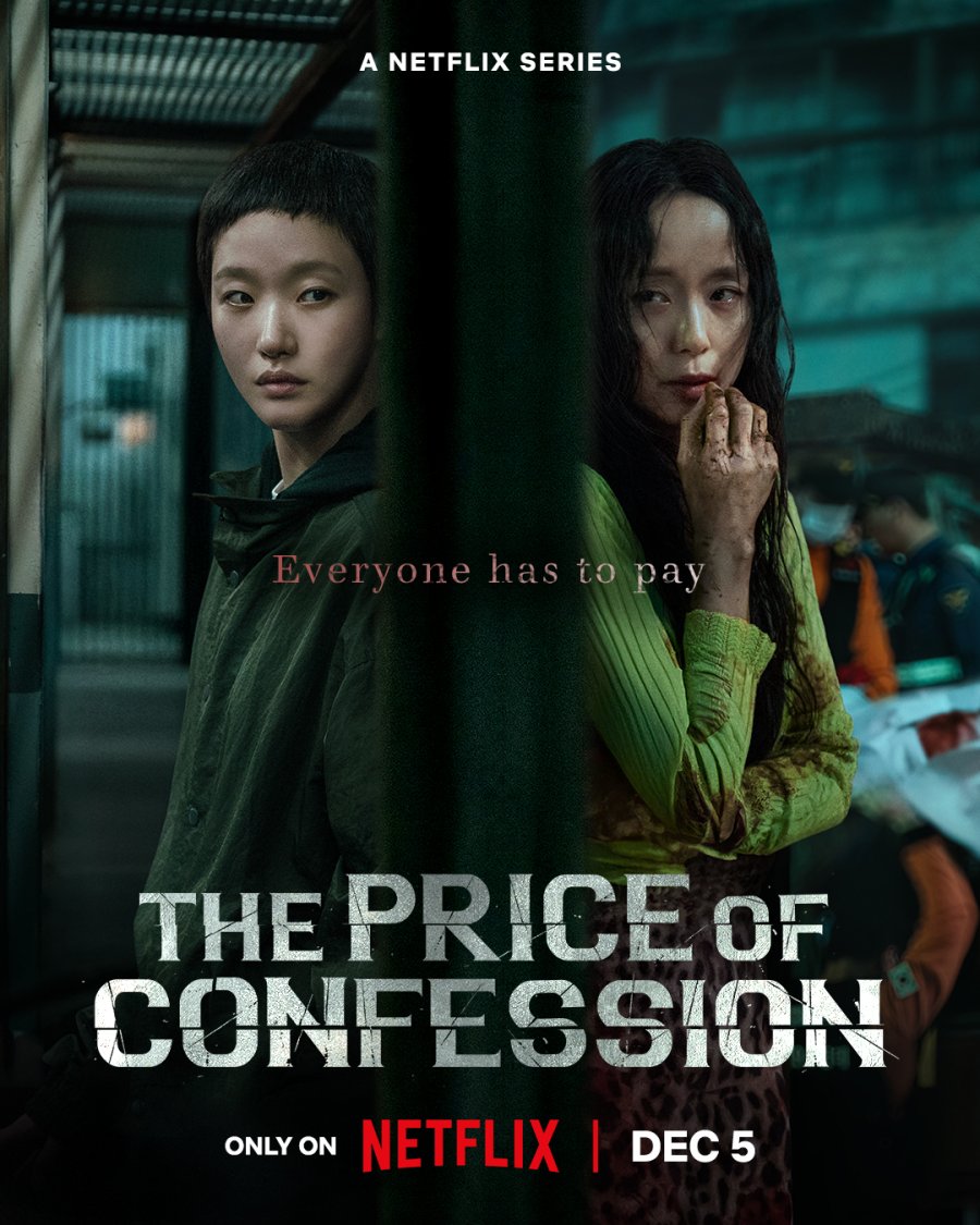دانلود سریال کره ای بهای اعتراف | سریال The Price of Confession 2025