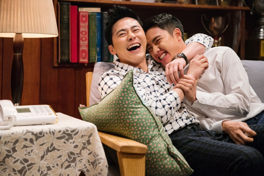 دانلود فیلم کره ای برادر مزاحم من | فیلم My Annoying Brother 2016